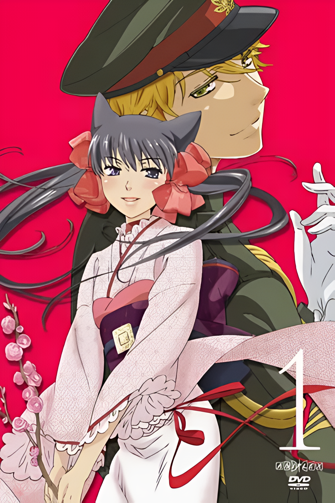 半妖少女绮丽谭