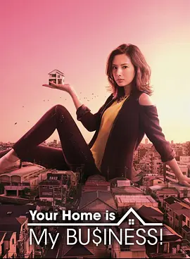 隋唐英雄3 dvd版